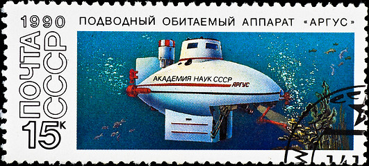 Image showing postage stamp shows prototype submarine