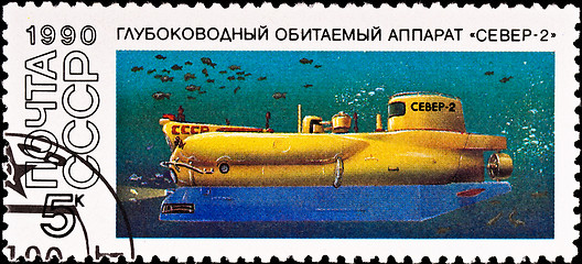 Image showing postage stamp shows submarine 