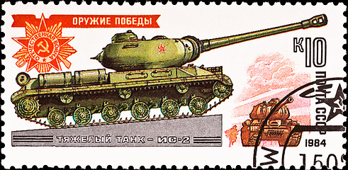 Image showing postage stamp show russian heavy panzer IS-2