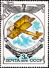 Image showing postage stamp shows vintage rare plane 