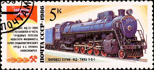 Image showing postage stamp shows russian train 