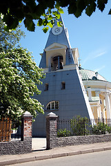 Image showing Modern Church