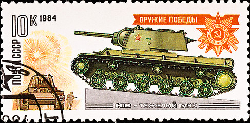 Image showing postage stamp show russian heavy panzer KV