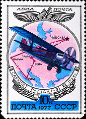 Image showing postage stamp show plane ANT-3