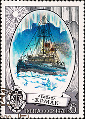 Image showing postage stamp shows icebreaker 