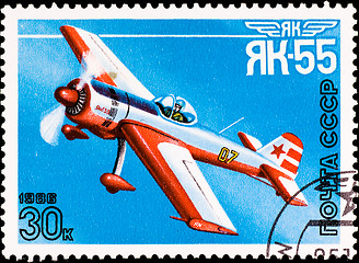 Image showing postage stamp shows vintage rare plane 