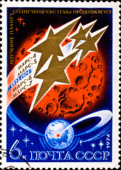 Image showing postage stamp celebrate Mars satellite program