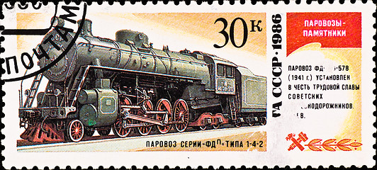 Image showing postage stamp shows vintage russian train FDP