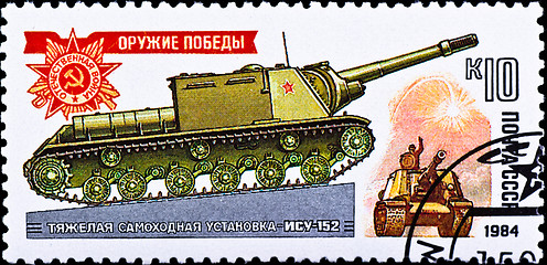 Image showing postage stamp show russian self-propelled gun ISU-152