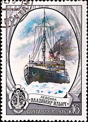 Image showing postage stamp shows russian icebreaker 