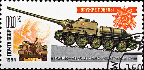 Image showing postage stamp show russian self-propelled gun SU-100