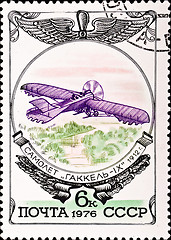 Image showing postage stamp show vintage plane Gakkel-IX