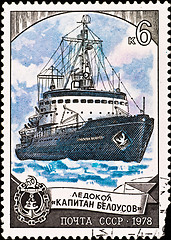 Image showing postage stamp shows icebreaker 