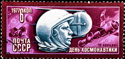 Image showing postage stamp celebrate Space Day