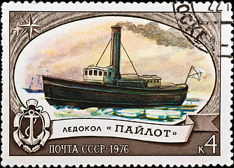 Image showing postage stamp shows russian icebreaker 