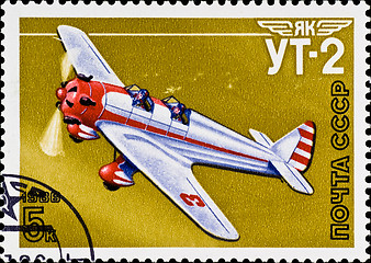 Image showing postage stamp shows vintage rare plane 