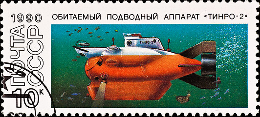 Image showing postage stamp shows submarine 