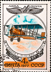 Image showing postage stamp show plane P-4-BIS