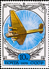 Image showing postage stamp show plane ANT-6