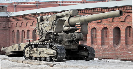 Image showing howitzer