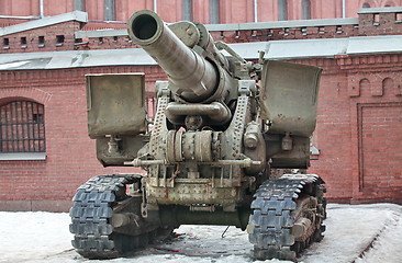 Image showing howitzer