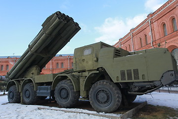 Image showing launch rocket system
