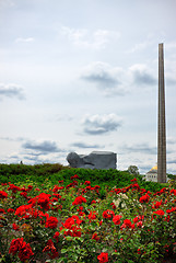 Image showing memorial complex 