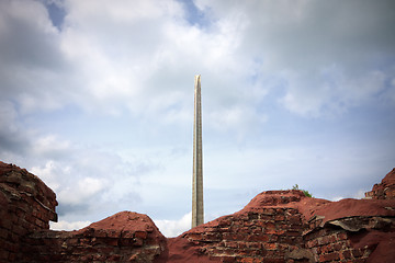 Image showing memorial complex 