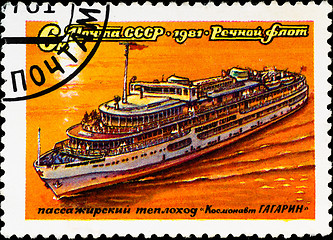 Image showing postage stamp show ship 