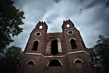 Image showing ruins of old castle