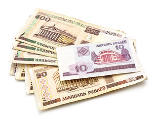 Image showing Banknotes Of Belarus