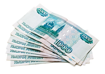 Image showing banknotes of Russia