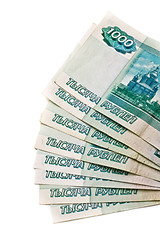 Image showing banknotes of Russia