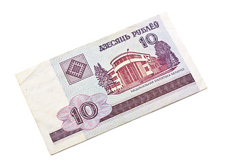 Image showing Banknote Of Belarus