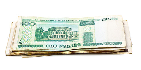Image showing Banknotes Of Belarus