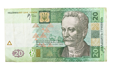 Image showing Ukrainian Money (hryvnia)