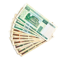 Image showing Banknotes Of Belarus