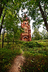 Image showing Old Gothic Tower