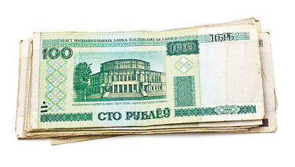 Image showing Banknotes Of Belarus