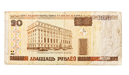 Image showing Banknote Of Belarus