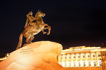 Image showing Peter the Great statue