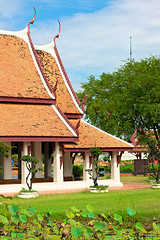 Image showing Mueang Boran