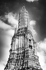 Image showing Wat Arun