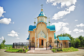 Image showing Wooden Church