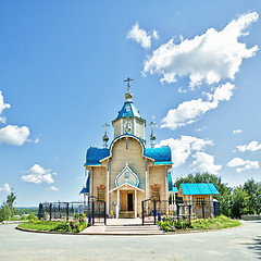 Image showing Wooden Church