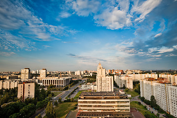 Image showing City Aerial View