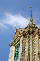 Image showing Wat Arun