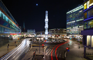 Image showing Sergels Square, Stockholm City