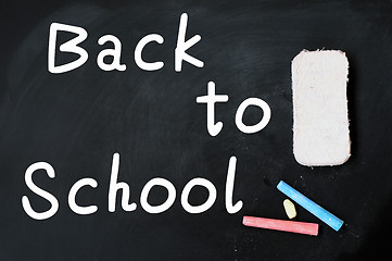 Image showing Back to School written on a chalkboard