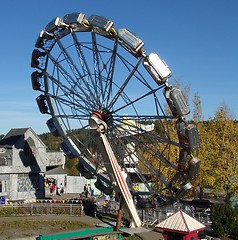 Image showing Amusement park